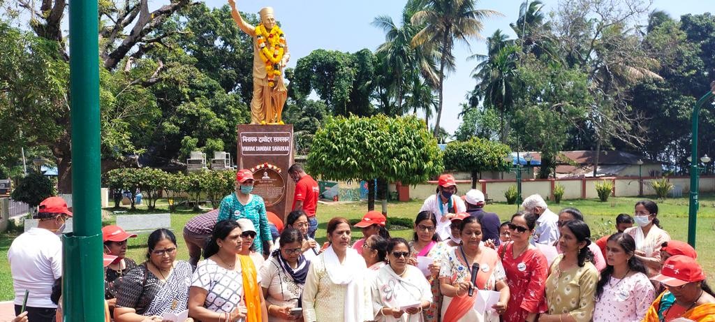 अंदमानातील पोर्ट ब्लेअर  येथे महाराष्ट्रातील सावरकरप्रेमींकडून सावरकर पुण्यतिथी साजरी