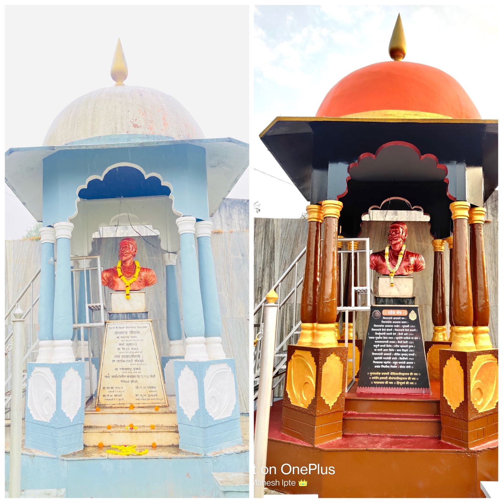 पौड येथील श्री शिवस्मारक पूर्वी पेक्षाही देखणं आणि रूबाबदार