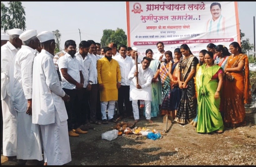 लवळे गावच्या विकासाला निधी कमी पडू दिला जाणार नाही : गंगाराम मातेरे