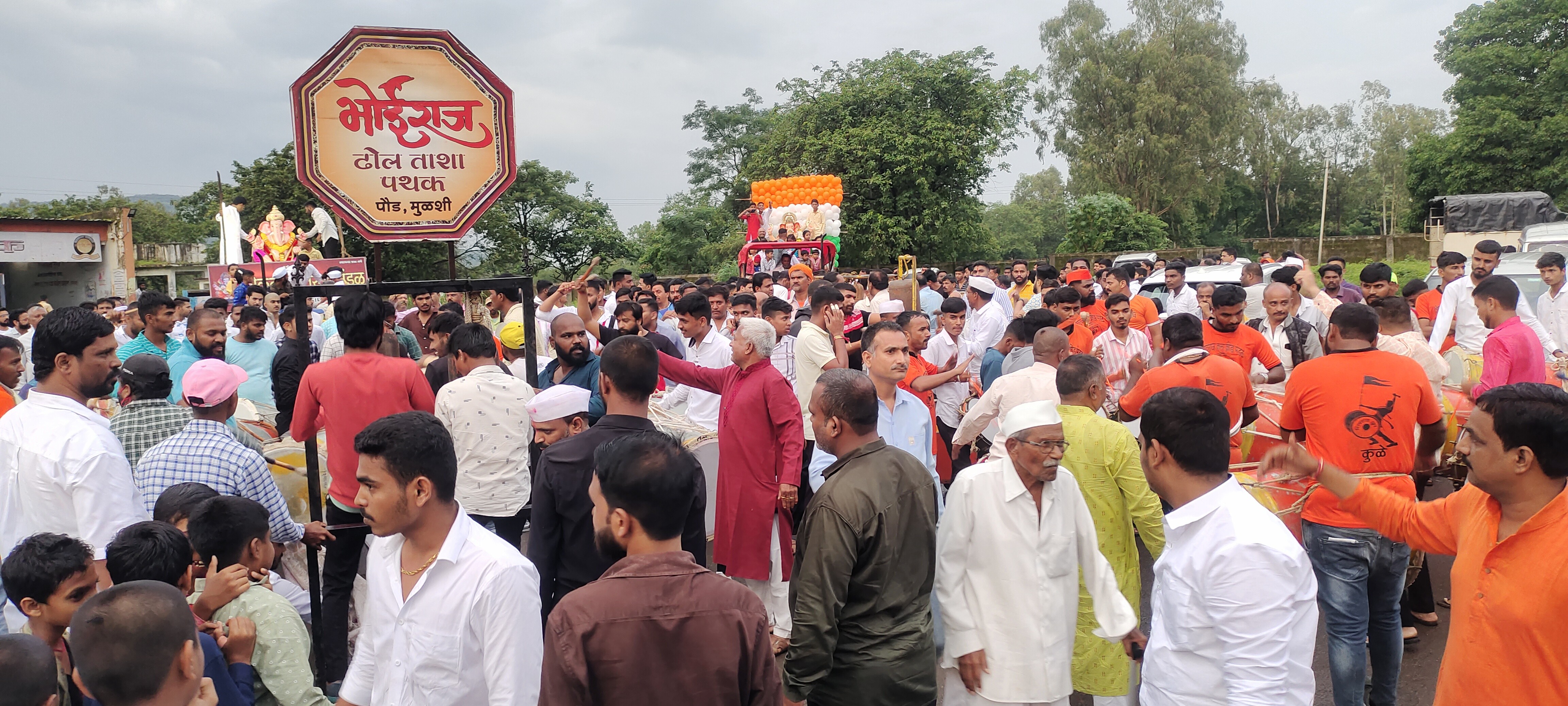 आले रे आले.....गणपती बाप्पा आले