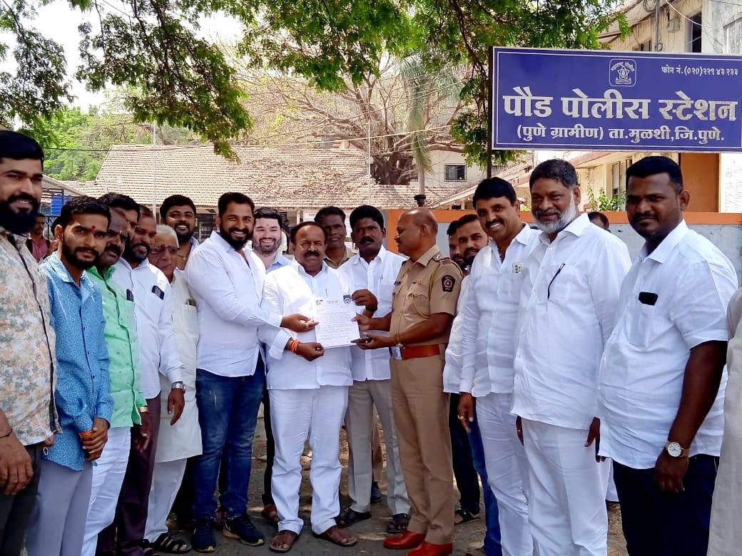 किरीट सोमय्या यांच्यावर देशद्रोही गुन्हा दाखल करा - शिवसेना तालुकाप्रमुख सचिन खैरे