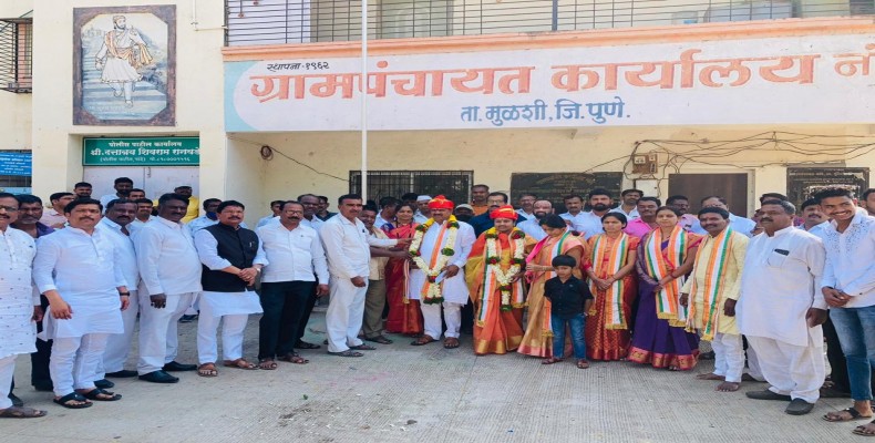 नांदेच्या सरपंचपदी आरती विठ्ठल रानवडे तर उपसरपंच पदी गुलाब चिंतामण ढमाले विराजमान